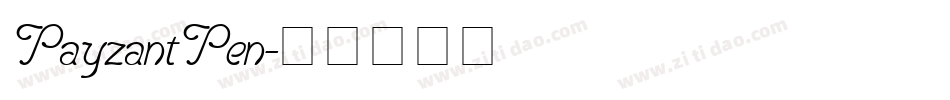 PayzantPen字体转换