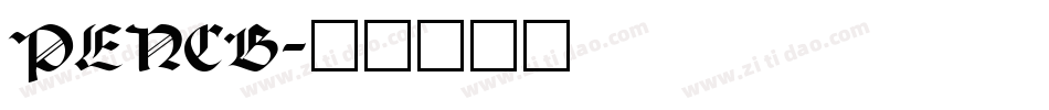 PENCB字体转换