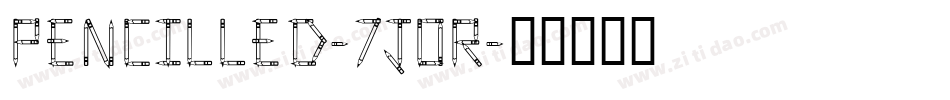 Pencilled-7jOR字体转换