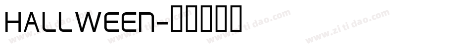 HALLWEEN字体转换