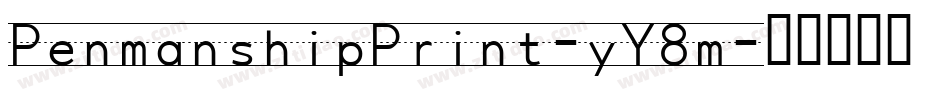 PenmanshipPrint-yY8m字体转换