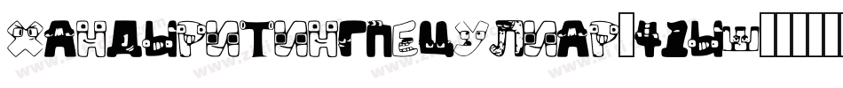 HandWritingPeculiar-41wx字体转换