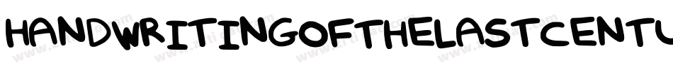 HandWritingOfTheLastCentury-DdJ1字体转换