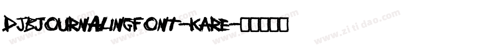 DjbJournalingFont-KAre字体转换