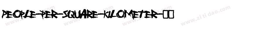 People-per-square-kilometer字体转换