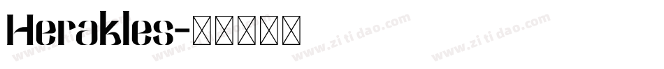 Herakles字体转换
