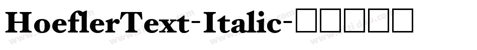 HoeflerText-Italic字体转换
