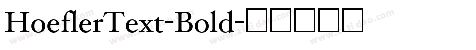 HoeflerText-Bold字体转换