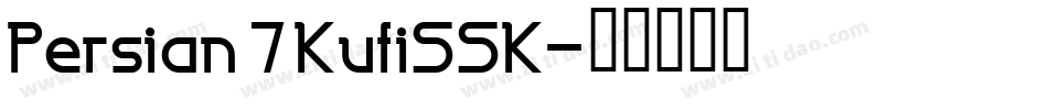 Persian7KufiSSK字体转换