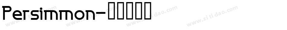 Persimmon字体转换