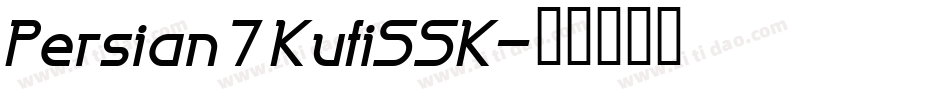 Persian7KufiSSK字体转换