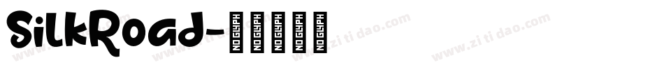 SilkRoad字体转换