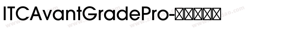 ITCAvantGradePro字体转换