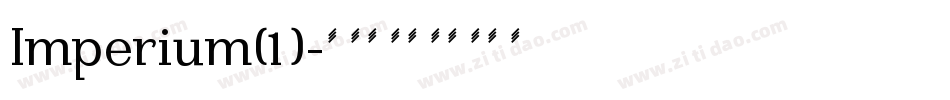 Imperium(1)字体转换