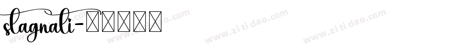 stagnati字体转换