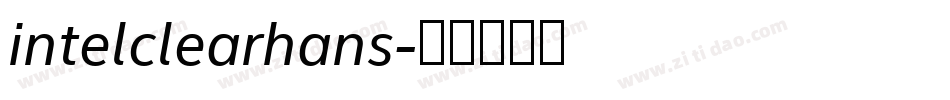 intelclearhans字体转换