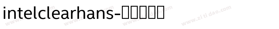 intelclearhans字体转换
