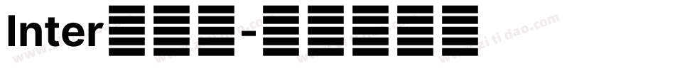 Inter生成器字体转换