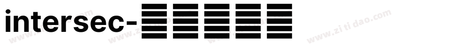 intersec字体转换