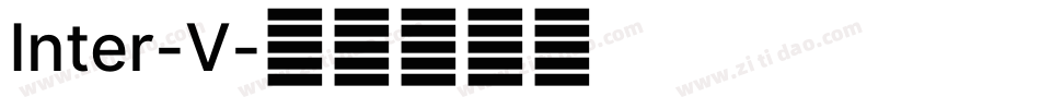 Inter-V字体转换