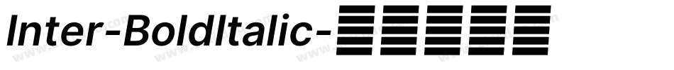 Inter-BoldItalic字体转换