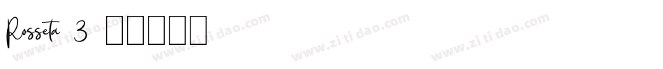 Rosseta-3字体转换