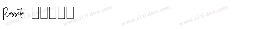 Rosseta字体转换