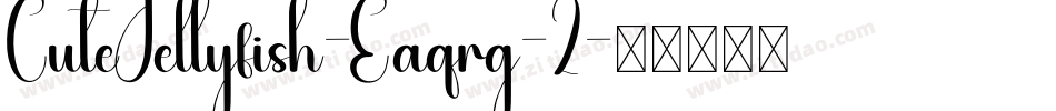 CuteJellyfish-Eaqrg-2字体转换