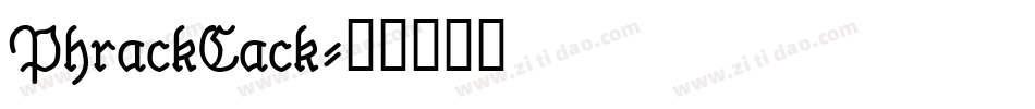 PhrackCack字体转换