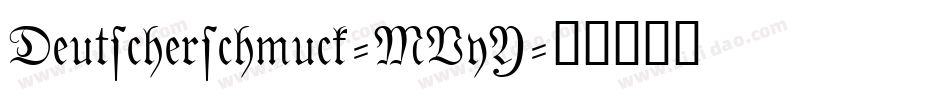 Deutscherschmuck-MVyY字体转换