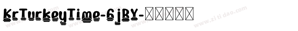 KrTurkeyTime-6jBY字体转换