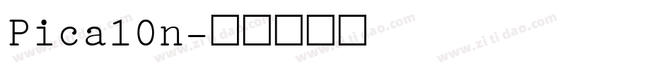 Pica10n字体转换