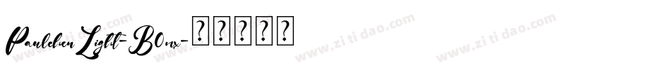 PaulchenLight-B0mx字体转换