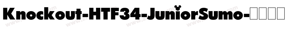 Knockout-HTF34-JuniorSumo字体转换