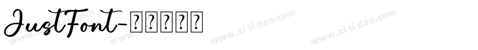 JustFont字体转换