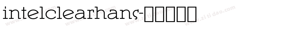 intelclearhans字体转换