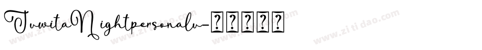 JuwitaNightpersonalu字体转换