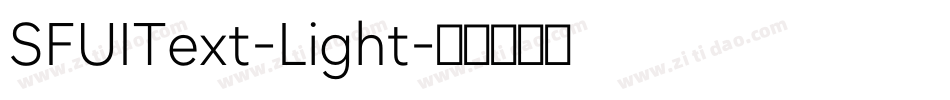 SFUIText-Light字体转换