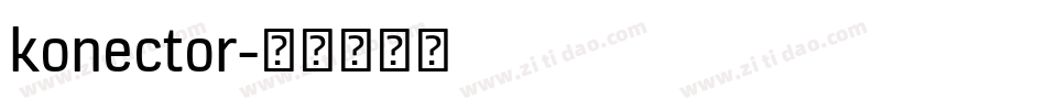 konector字体转换