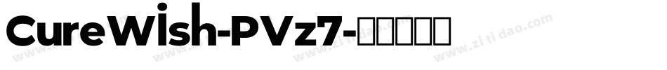 CureWish-PVz7字体转换