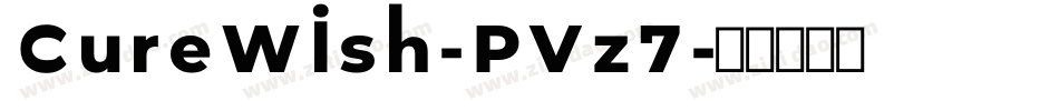 CureWish-PVz7字体转换
