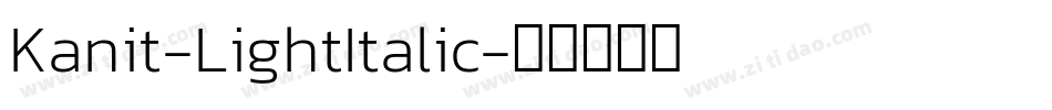 Kanit-LightItalic字体转换