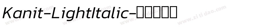Kanit-LightItalic字体转换