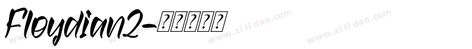 Floydian2字体转换
