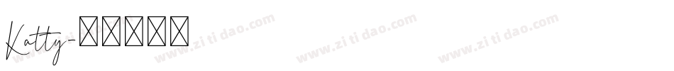 Katty字体转换