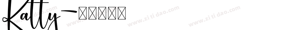 Katty字体转换