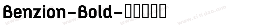 Benzion-Bold字体转换