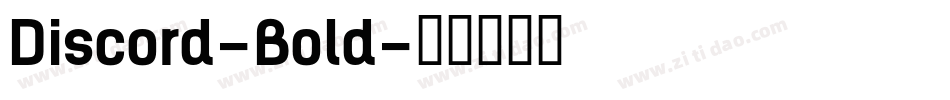 Discord-Bold字体转换