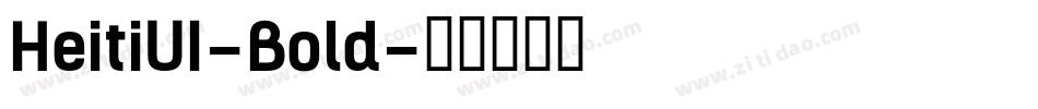 HeitiUI-Bold字体转换