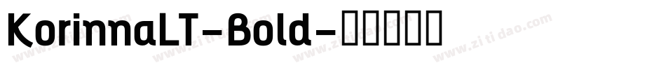 KorinnaLT-Bold字体转换 KorinnaLT-Bold字体转换